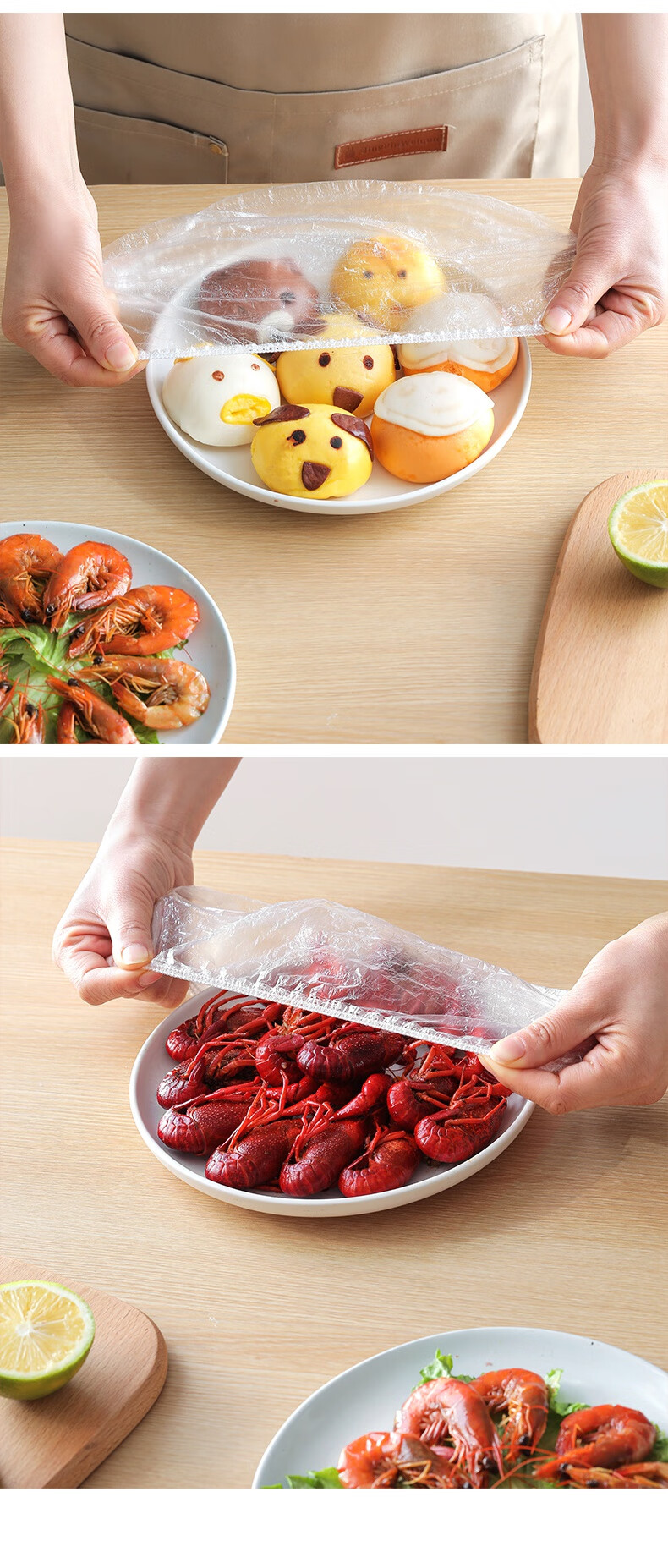 一次性保鲜膜套罩保鲜袋保险套膜带松紧口家用厨房冰箱食品级专用