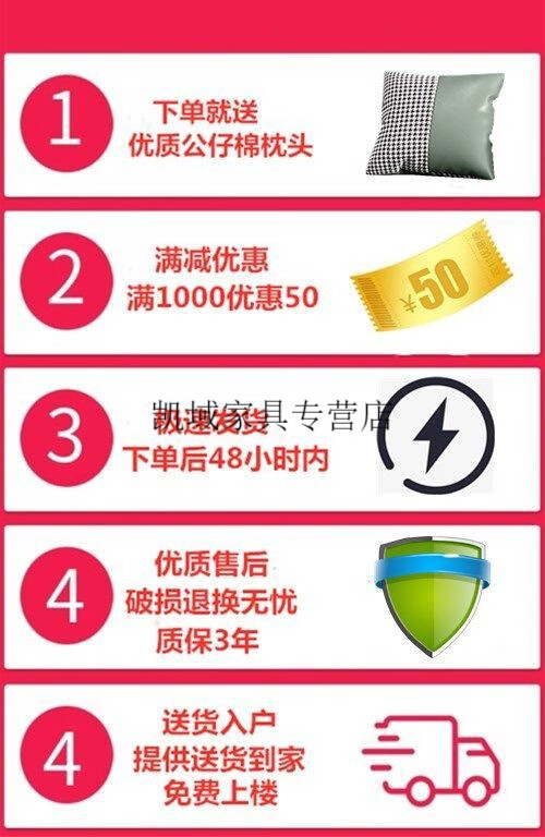 子木雅居 网红科技布沙发小户型北欧简易客厅现代简约双人三人卧室轻奢店铺 天蓝色 单人74cm(送1抱枕)