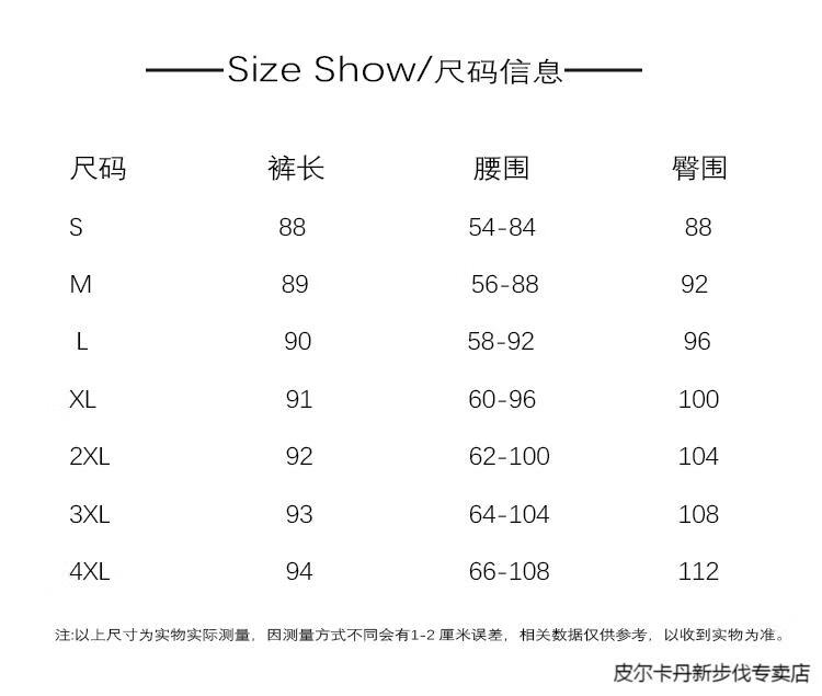 e1256c6193d1d149.jpg