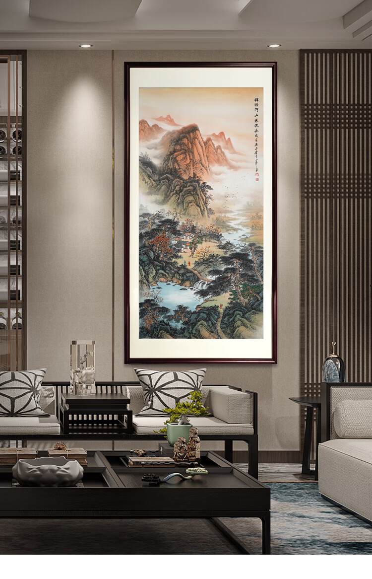 画诉中美协名家王小平纯手绘山水画国画真迹玄关挂画锦绣河山品质红木
