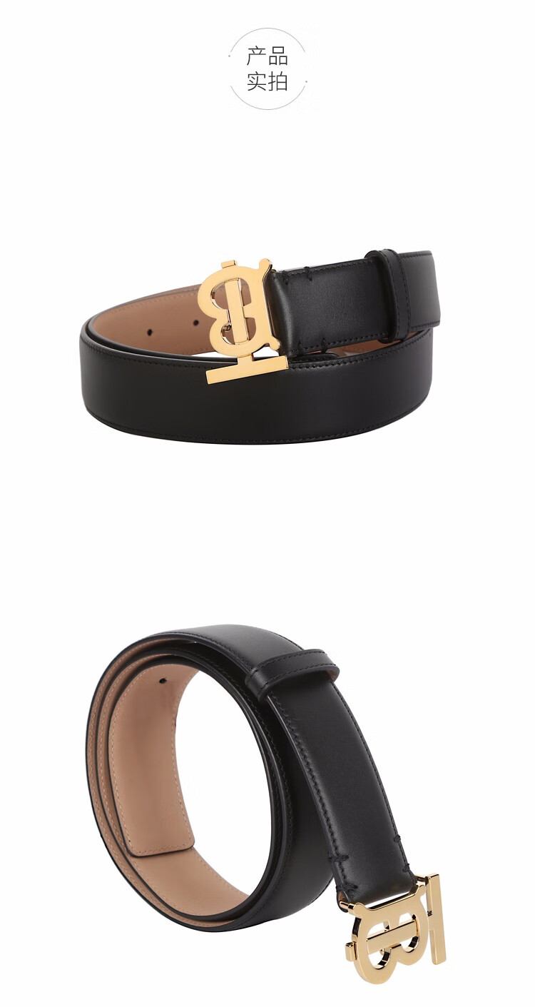 burberry巴宝莉 女士皮带 28018950 黑色 l