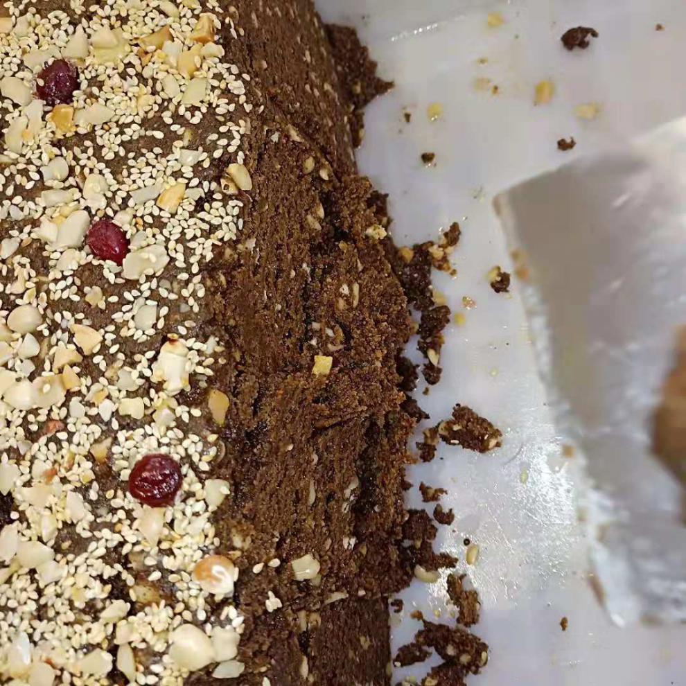 四川特产泸州宜宾兴文特产馅酥麻汤圆芯子1斤