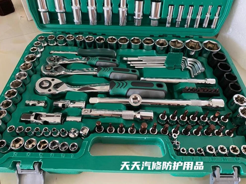能量狐汽修工具大全套装汽车维修151件121件套管套筒棘轮扳手工具箱