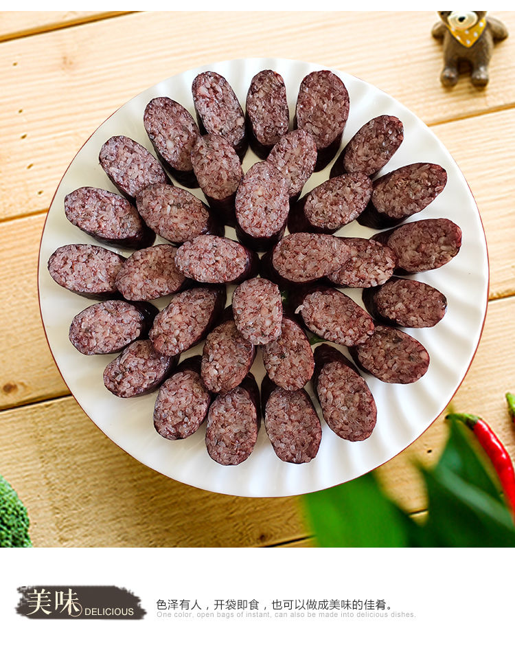 5折 延边朝鲜族米肠东北米肠延吉特产手工米肠韩国血肠500g 三份三斤