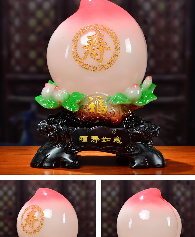 60 寿桃摆件老人生日礼物祝寿贺寿礼品送长辈爷爷奶奶60 70 80过