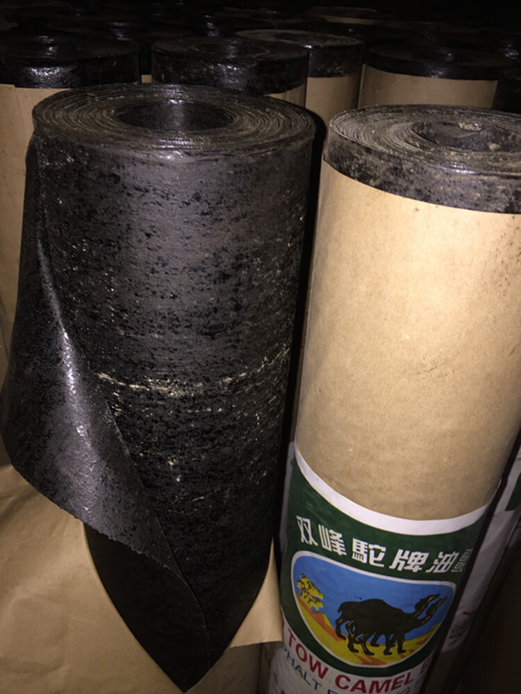 牛毛毡石油沥青油毛毡屋顶搭棚沥青纸仓库防水卷材防潮牛毛毡隔离油毡
