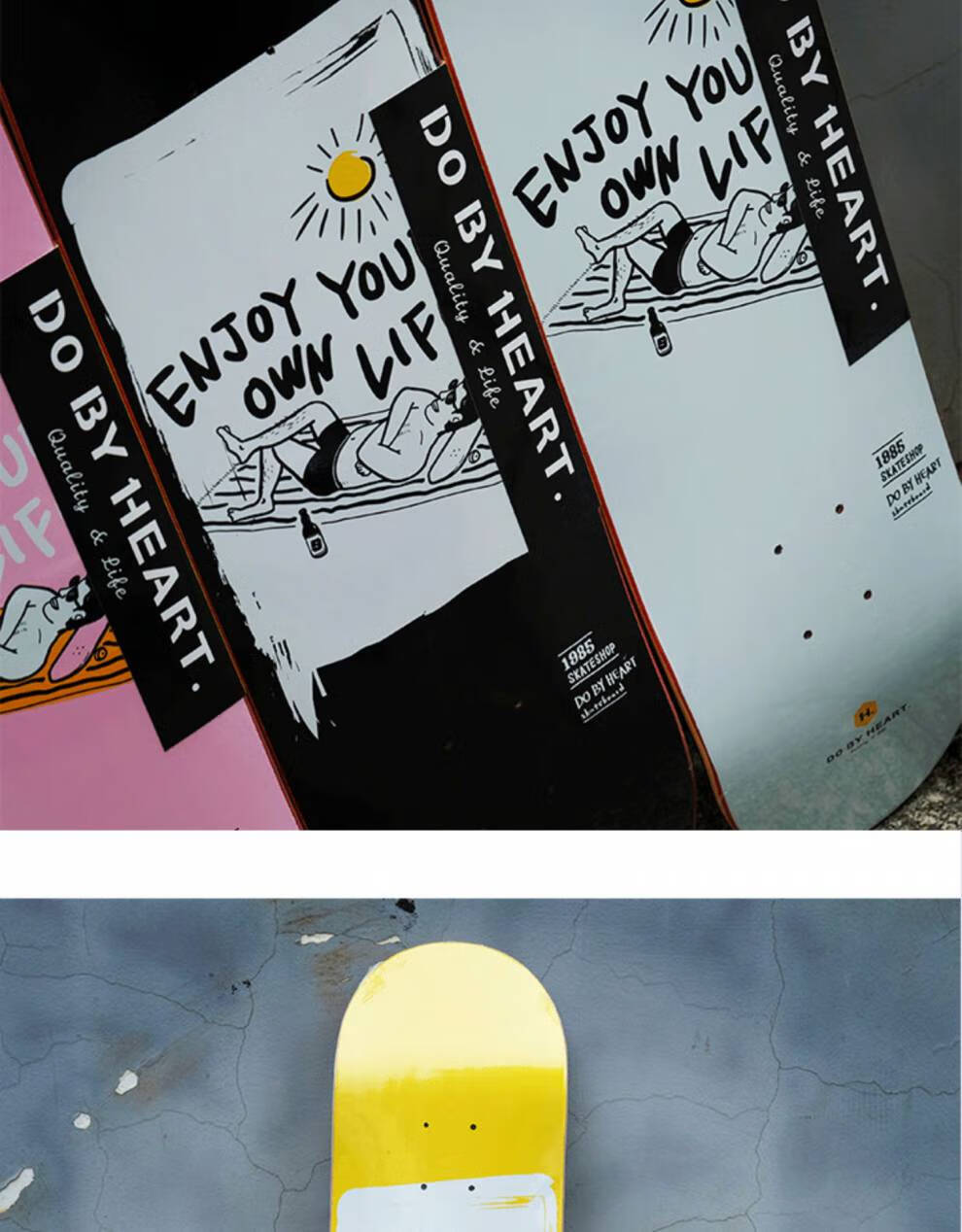 dbh板面 专业滑板板面dobyheart双翘板面包砂 绿色 logo 8点0【图片