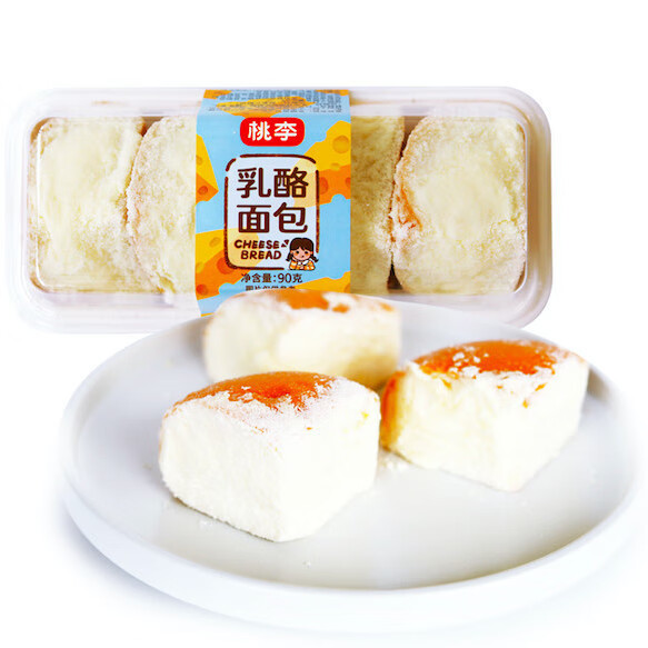 桃李乳酪面包23盒短保休闲零食乳酪面包乳酪面包90g3盒