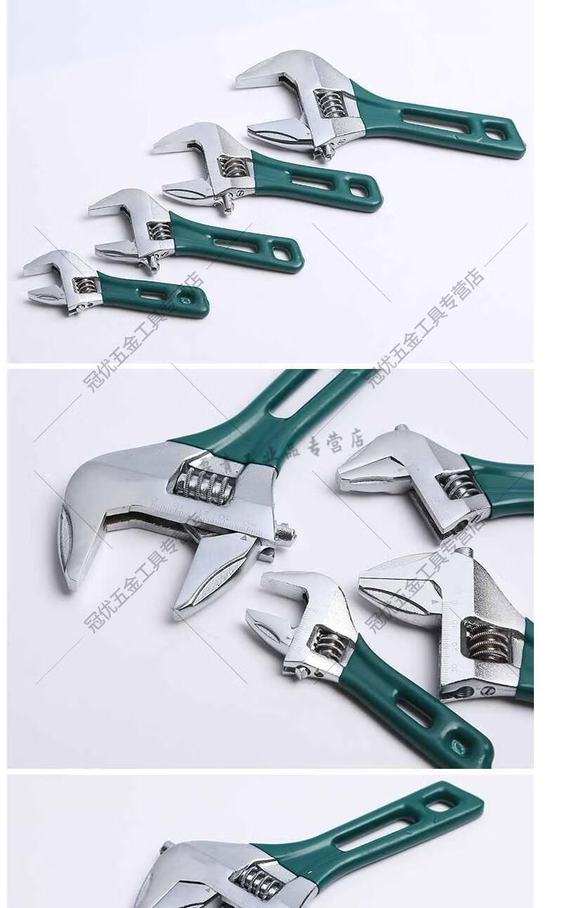 迷你活扳手多功能短柄小活动扳子卫浴扳手大开口短把活口板手大开口活