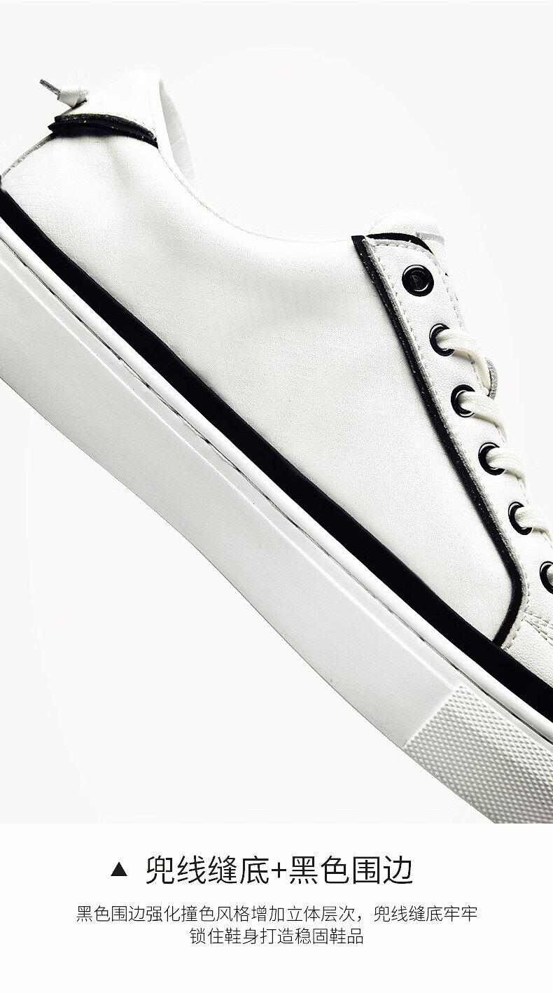 cabbeen卡宾男鞋休闲鞋男透气春夏季鞋子男2022新款韩版潮鞋靴百搭