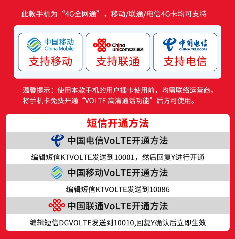 门禁卡手机_卡手机是什么意思_手机怎么卡