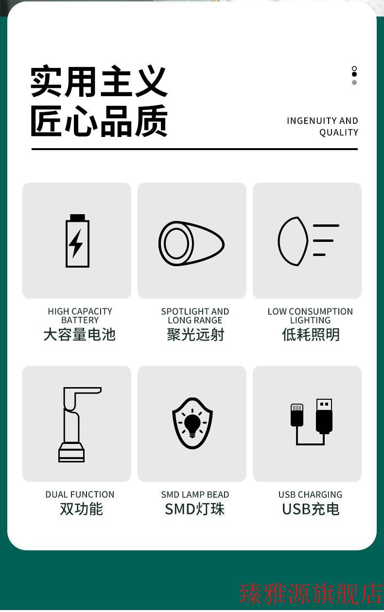 手电筒家用台灯两用康铭多功能手电筒户外便携超亮家用可充电锂电池