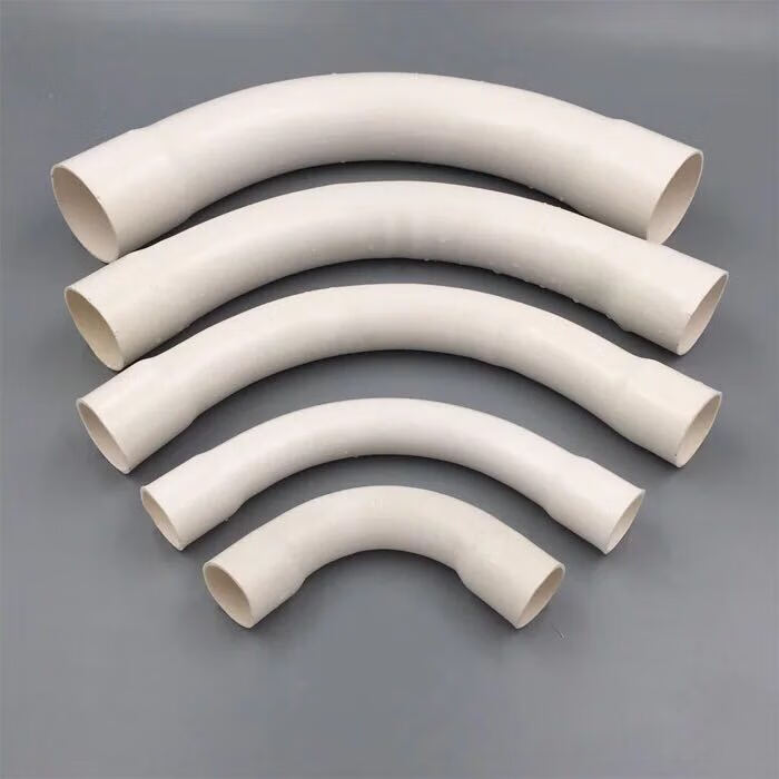 穿线管大弯 32 40 50 110 亮弯 电工套管大弯 线管月牙弯 线管定制 32