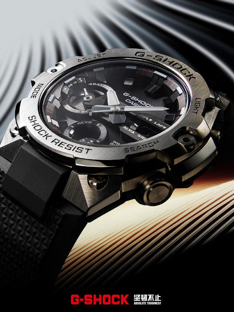 送礼卡西欧手表男士gshock钢铁之心海神gstb400/100非机械 gst-b100d