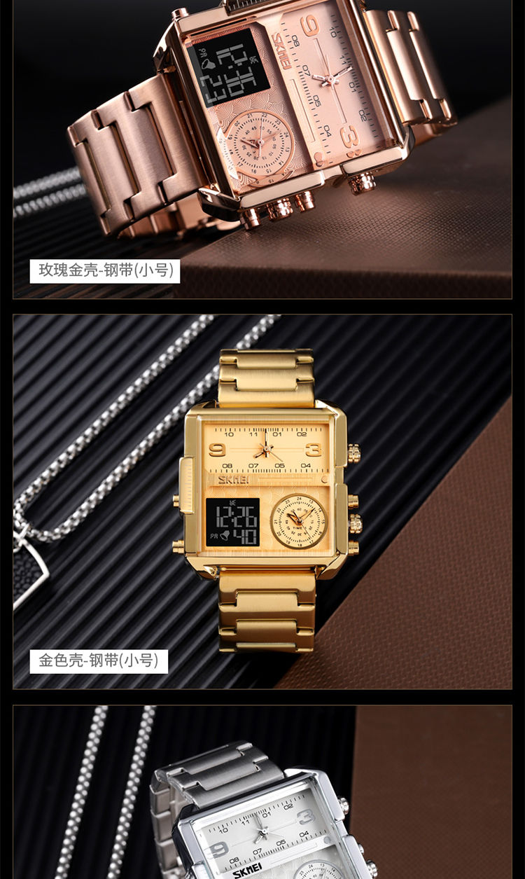 devon手表特种大表盘氚气多功能战术男电子表防水ins黑壳棕带