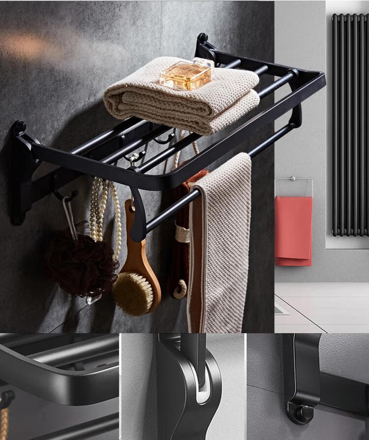 恒洁牌浴室毛巾架合金活动厕所衣架壁挂卫生间 豪华版6件套 幸福 套装