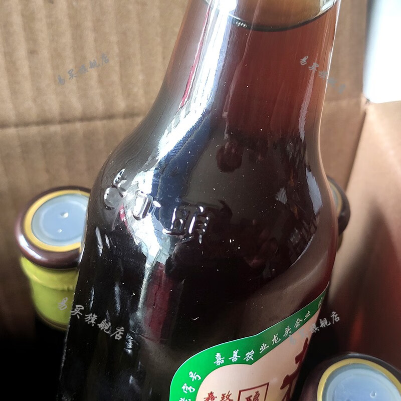 小缸陈酿泡醋 4瓶300ml 玫瑰米醋石皮弄老丁头嘉善特产【图片 价格