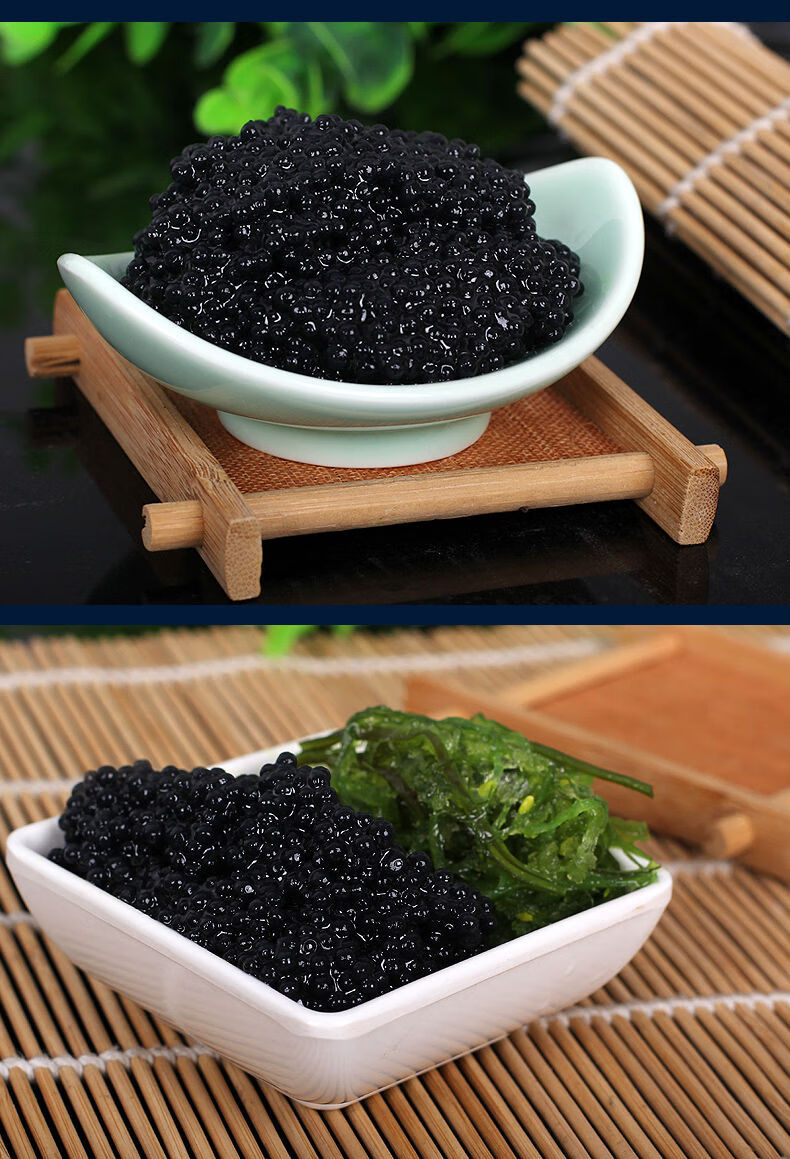 【俄罗斯】鱼子酱即食鱼仔酱鲑鱼鲟鱼寿司料理蟹黄酱罐头 黑鱼子酱1瓶