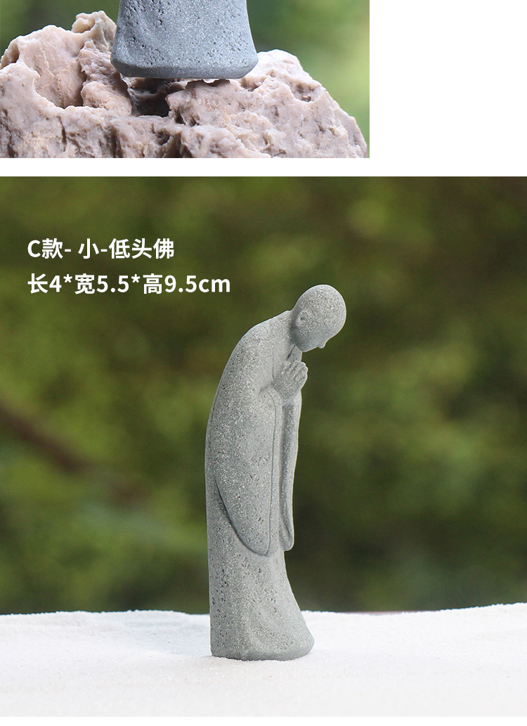 石头佛像摆件假山水景石佛鱼缸造景佛沉水小沙弥盆景上水石小摆件 小)