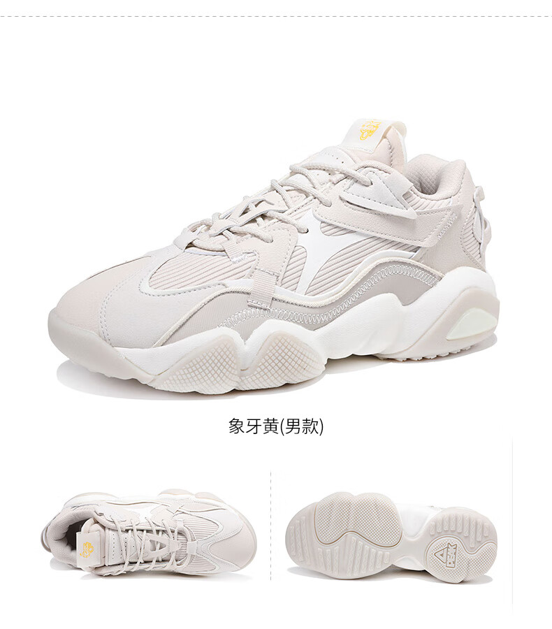 匹克态极6371休闲鞋冬季新款情侣潮流运动鞋休闲老爹鞋男黑色磁石灰40