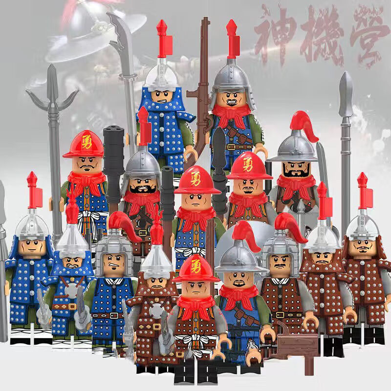 乐··高(lego)大明王朝古代士兵将领骑兵兵拼装积木人仔玩具小模型