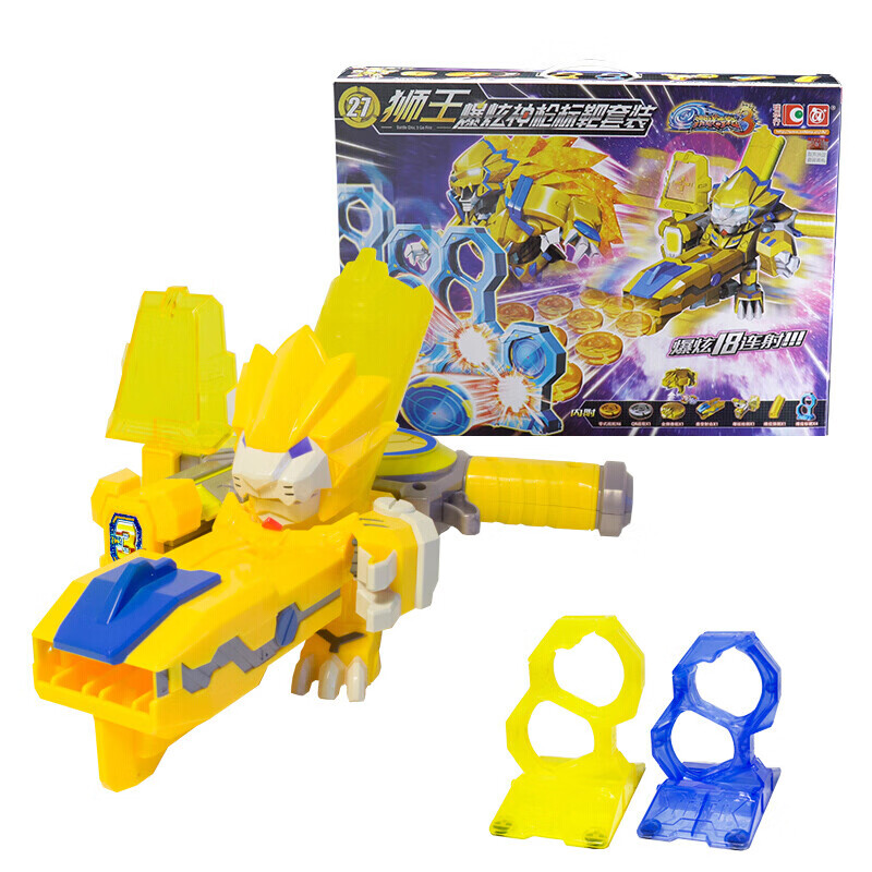 瑞华行激战奇轮3玩具烈焰狮王爆炫神对战套装奇轮战士三自营礼物适用