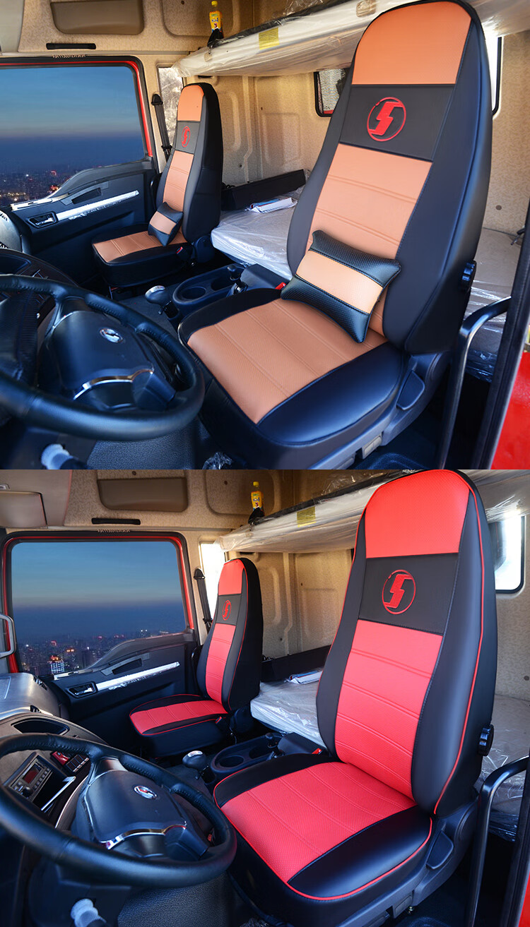 新m3000座套全包四季通用x3000 f3000装饰驾驶室货车坐垫 黑色普通版