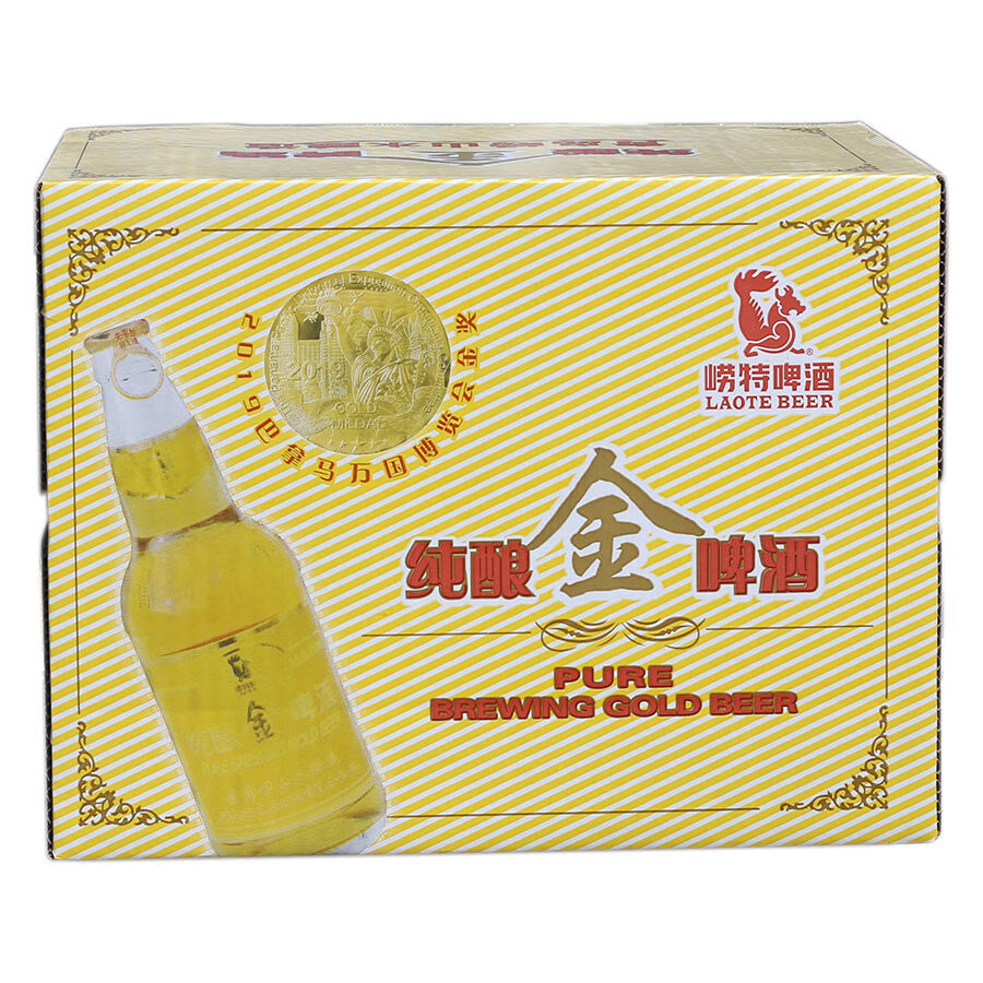 崂山水纯酿金啤酒500ml12瓶箱青岛特产崂特易拉金500ml12瓶