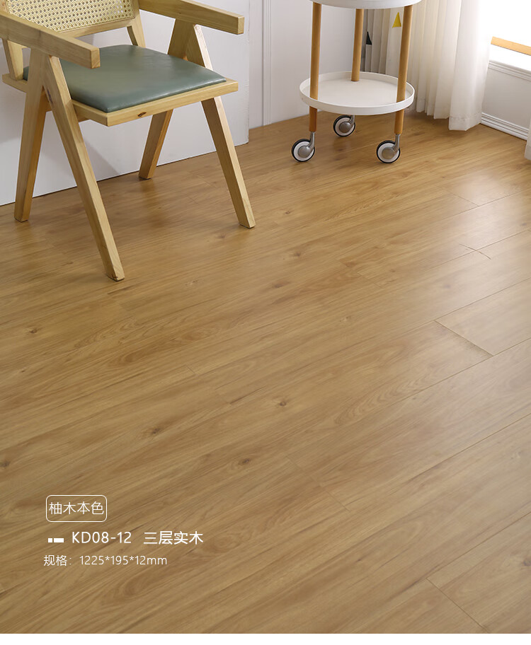0ab897fa211f50f4.jpg