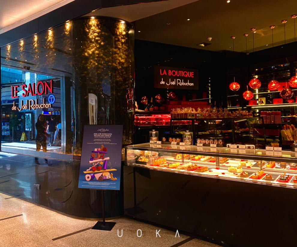 5折上海网红糕点店乔尔卢布松外滩米其林网红蝴蝶酥丹麦酥原味蝴蝶酥1