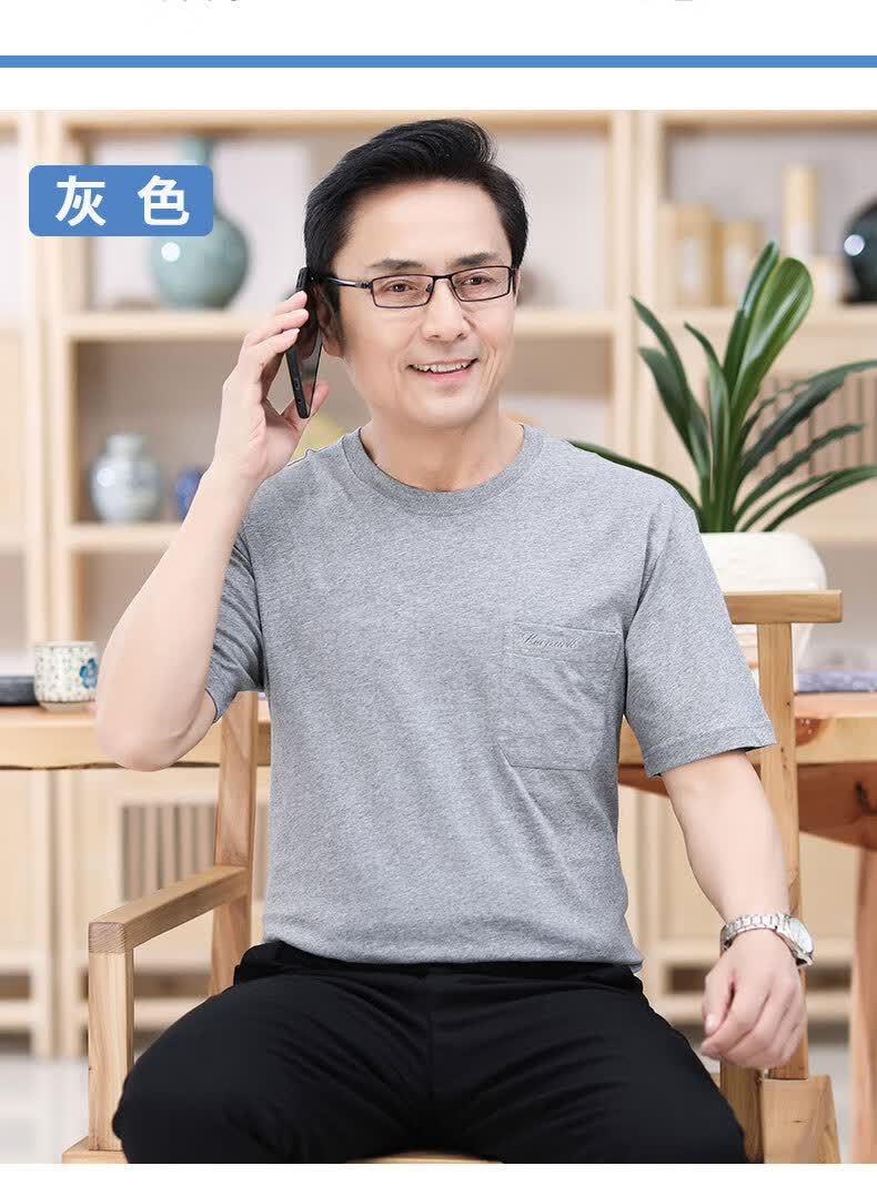夏天中年男子t恤衫爸爸丅血体桖中老年棉质男士短袖夏装老人半袖汗衫