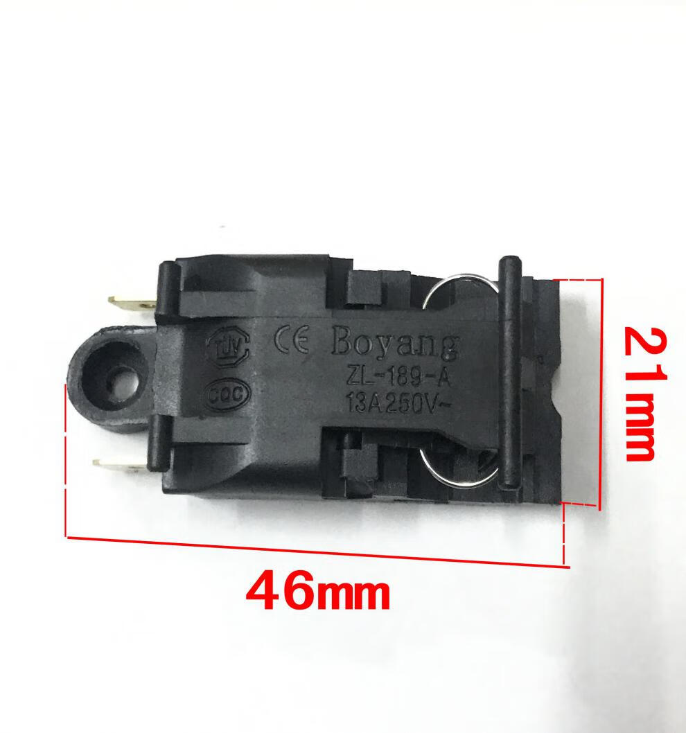 万利达电热水壶配件 电热壶开关电水壶配件按键养生壶半球三角万利达