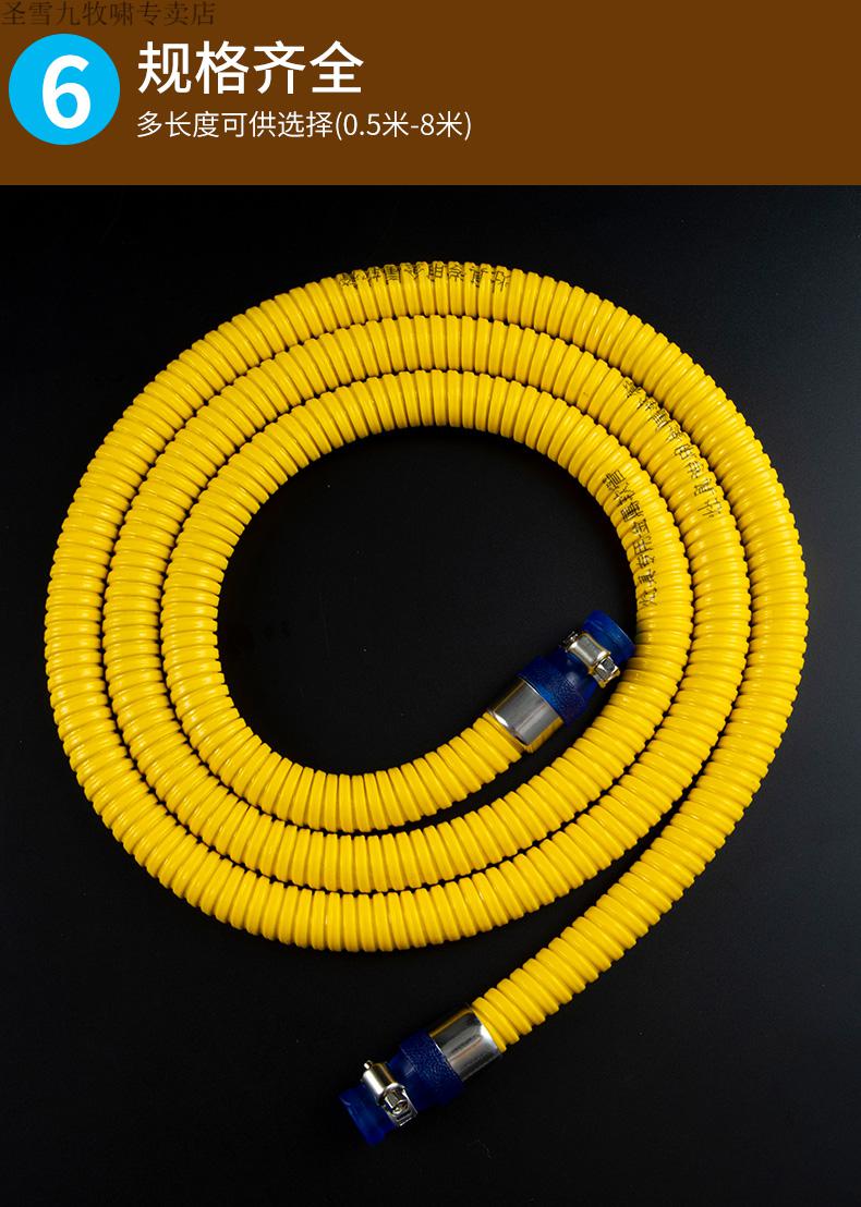 shengxue家用燃气管煤气管液化气气燃气灶专用不锈钢金属防爆连接软管