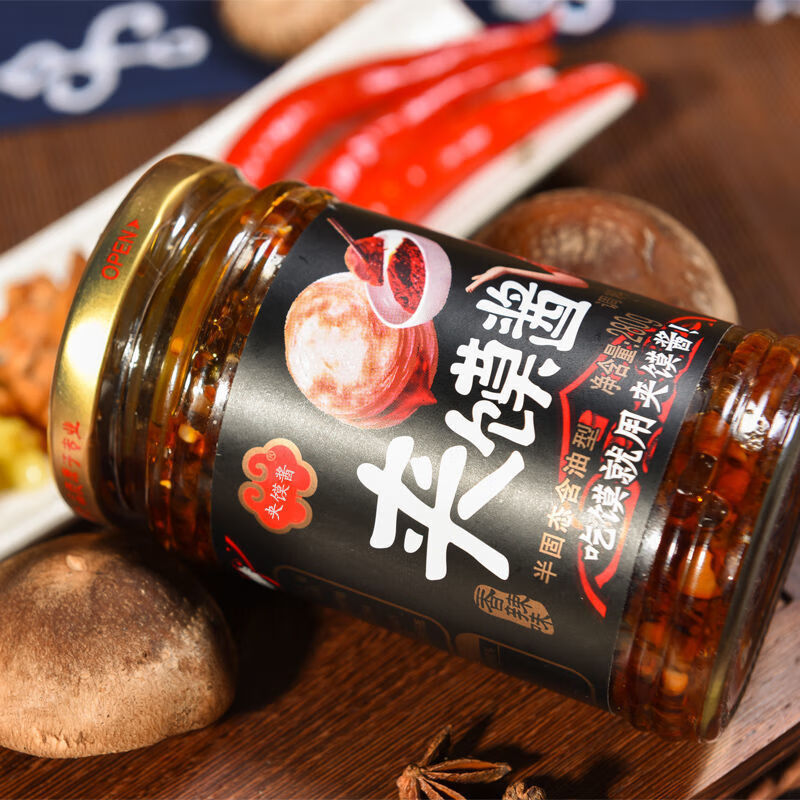 好运多280g3瓶装夹馍酱香菇酱下饭拌面酱辣椒酱肉夹馍牛肉酱孜然味3