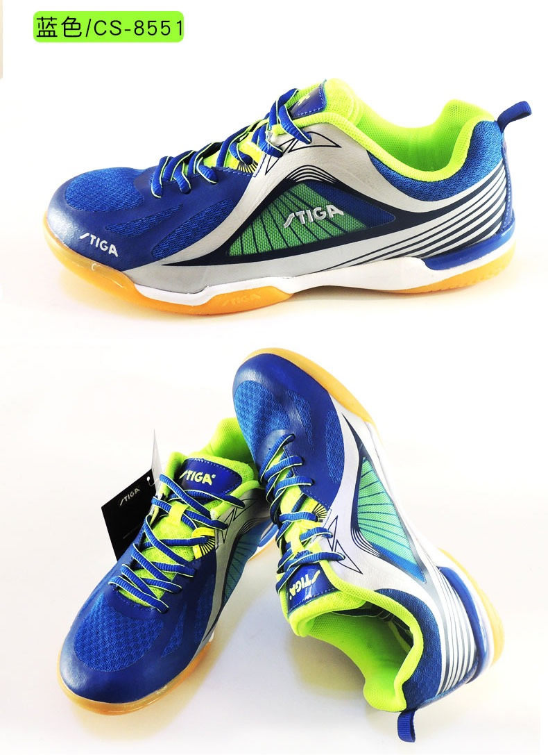 stiga斯帝卡斯蒂卡乒乓球鞋男鞋女透气防滑运动鞋cs8551防滑耐磨透气