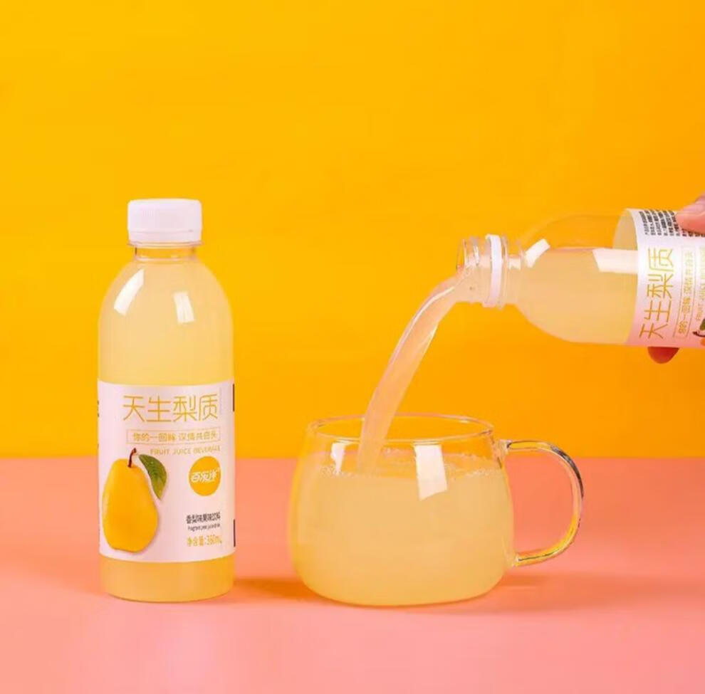 新日期橙心十足芒果甜橙猕猴桃汁果味果汁饮料360ml*6瓶 新鲜甜橙汁