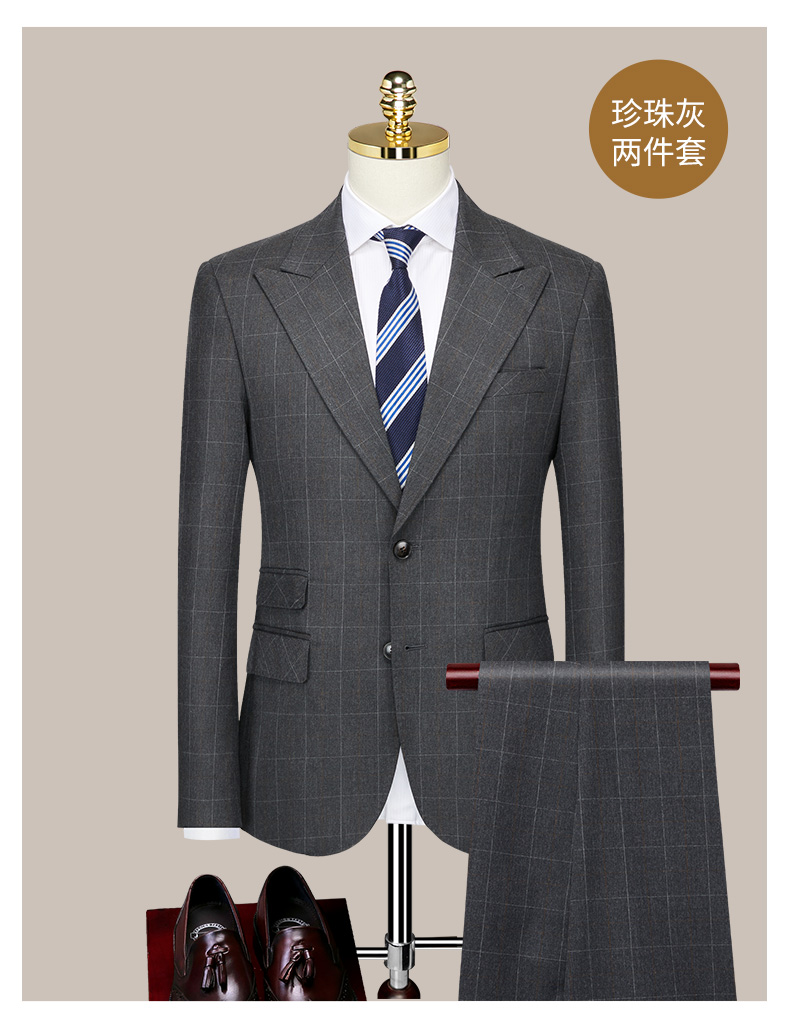 chiay奢侈品牌西服套装男格子夏季商务正装礼服三件套修身灰色西装男