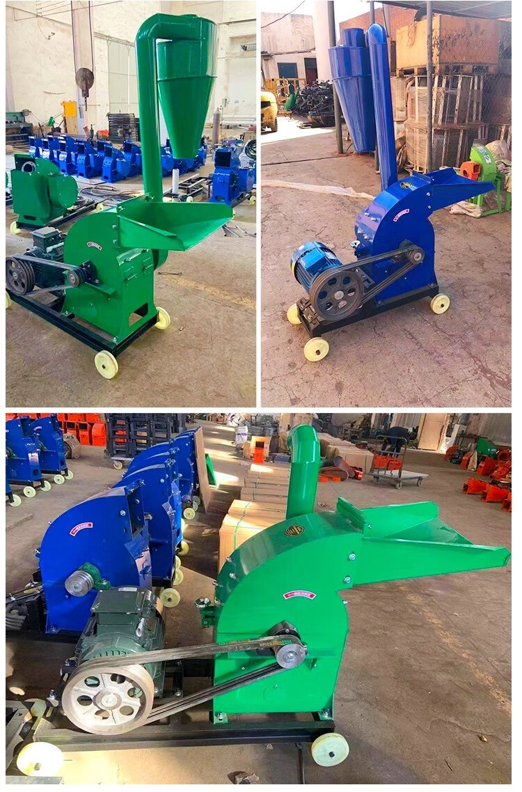 玉米饲料粉碎机锤片式家用小型粉碎机玉米棒秸秆养殖打粉机研磨粉面 