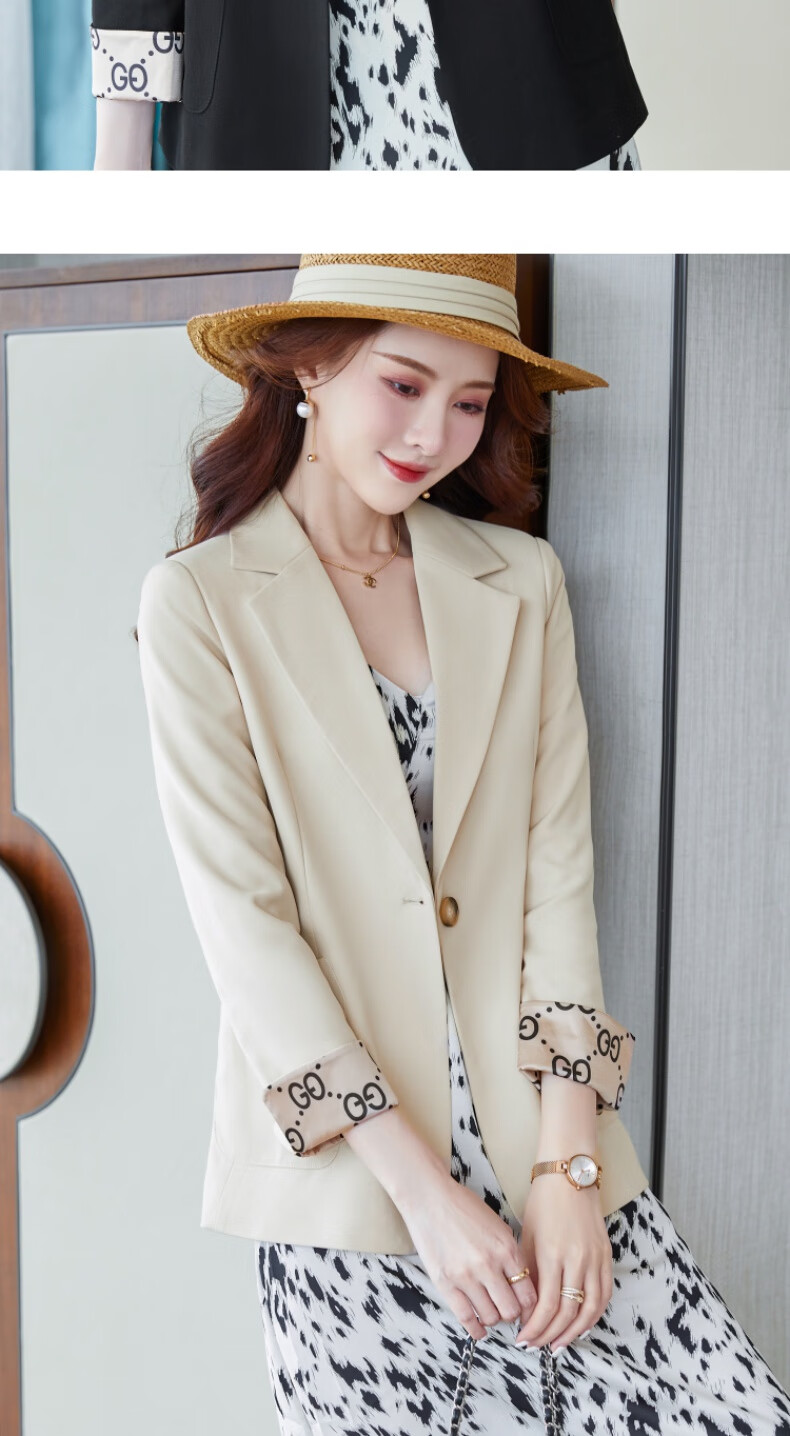 杏色西装 5xl【图片 价格 品牌 报