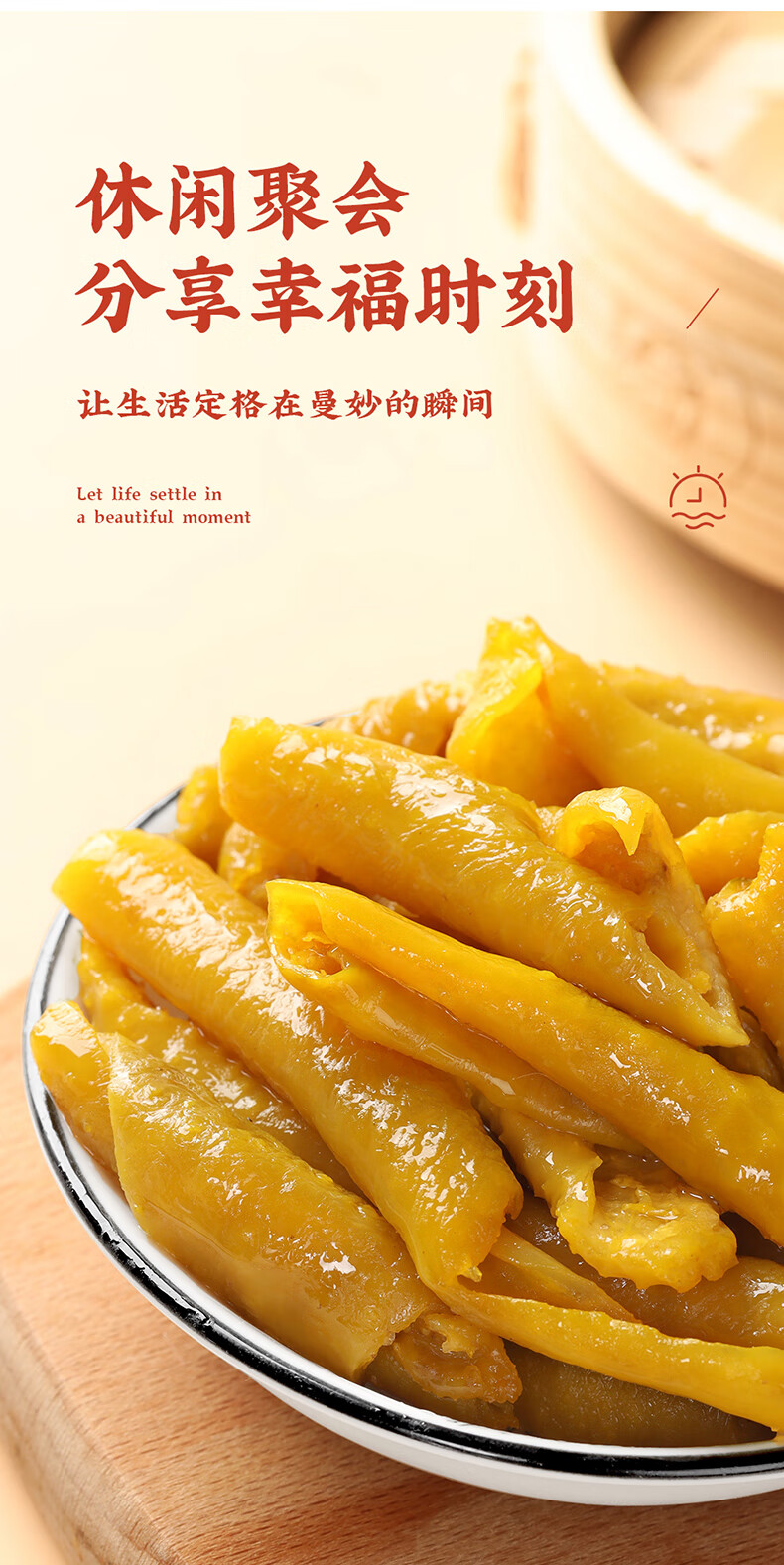 盐焗鸡皮广东梅州客家特产独立包装无骨鸡爪零食即食熟食小吃f盐焗