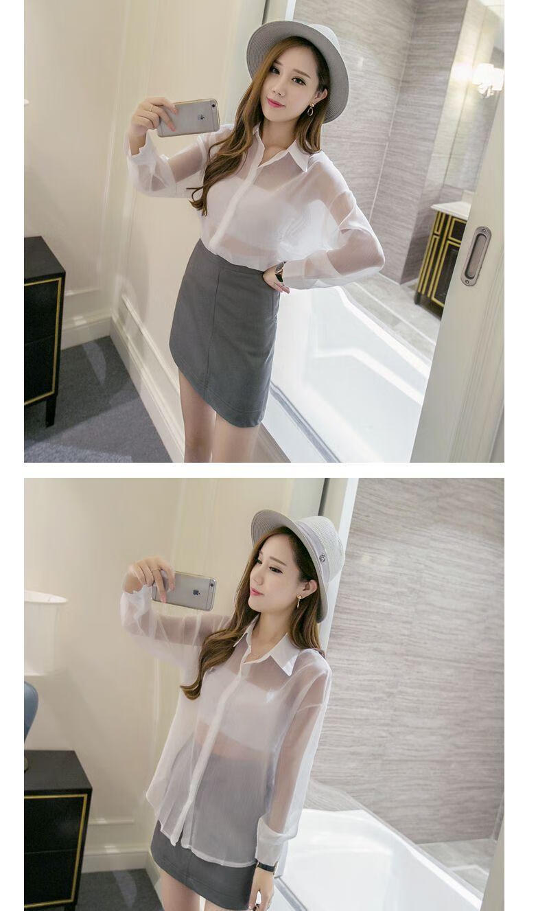 柏漫丝 春款雪纺欧根纱透明衬衫女长袖透视性感衬衣薄上衣 513白色 l