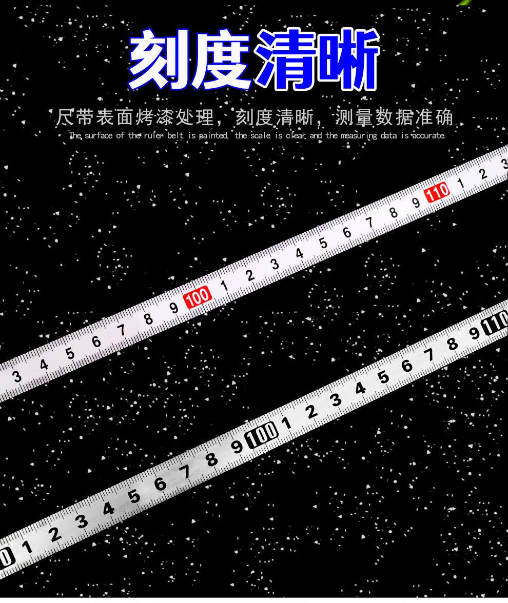 条贴带胶逆向平板自粘尺可粘刻度粘贴尺子机械 白色烤瓷款(13mm宽度)