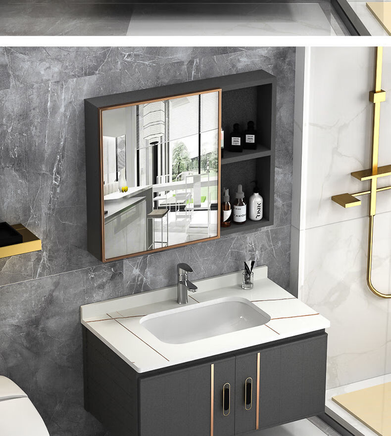 主柜 陶瓷盆 方镜 星空灰:70cm【图片 价格 品牌 报价】-京东