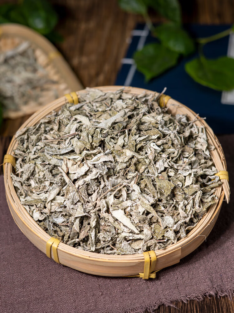 溪黄草养生茶藤茶藤婆茶莓茶农家自采广西原产地发货500g 一斤(2袋)含