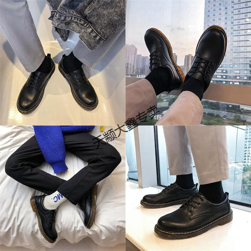 【配西装的皮鞋男】春夏季男士皮鞋马丁靴潮鞋休闲鞋2020男鞋黑韩版