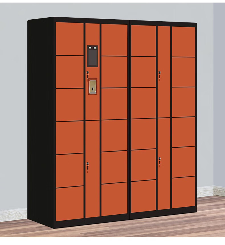 魅尚meishang电子存包柜商场超市寄存柜储物柜档案柜