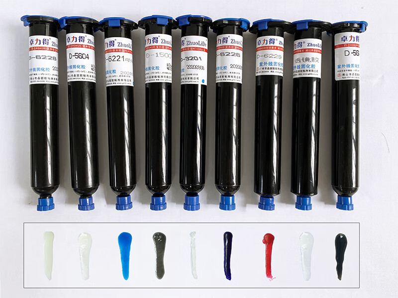 焊点保护胶 紫外线固化胶焊点保护端子uv胶引线透镜电子定位光固化