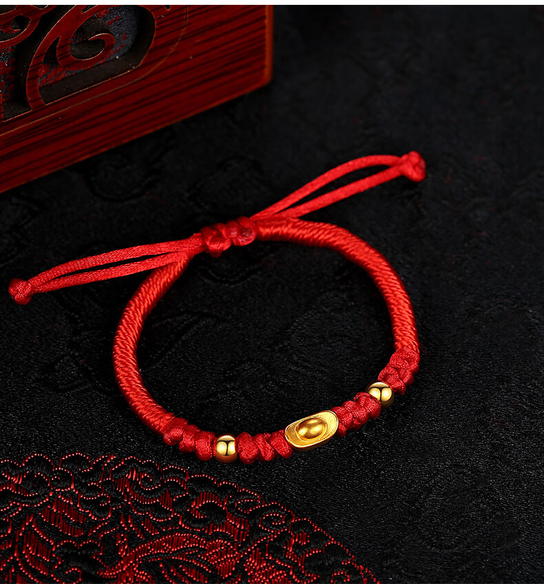 宝满月金饰周岁儿婴儿小孩黄金手链金 足金元宝【编绳宝宝款】【图片