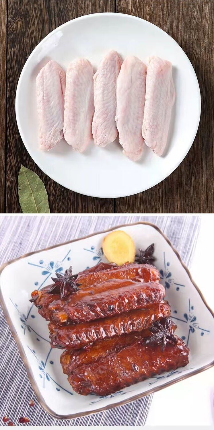 新鲜鸭翅中大号鸭翅膀冷冻鸭货生鲜卤烧烤冷冻食材 鸭翅中4斤装【图片
