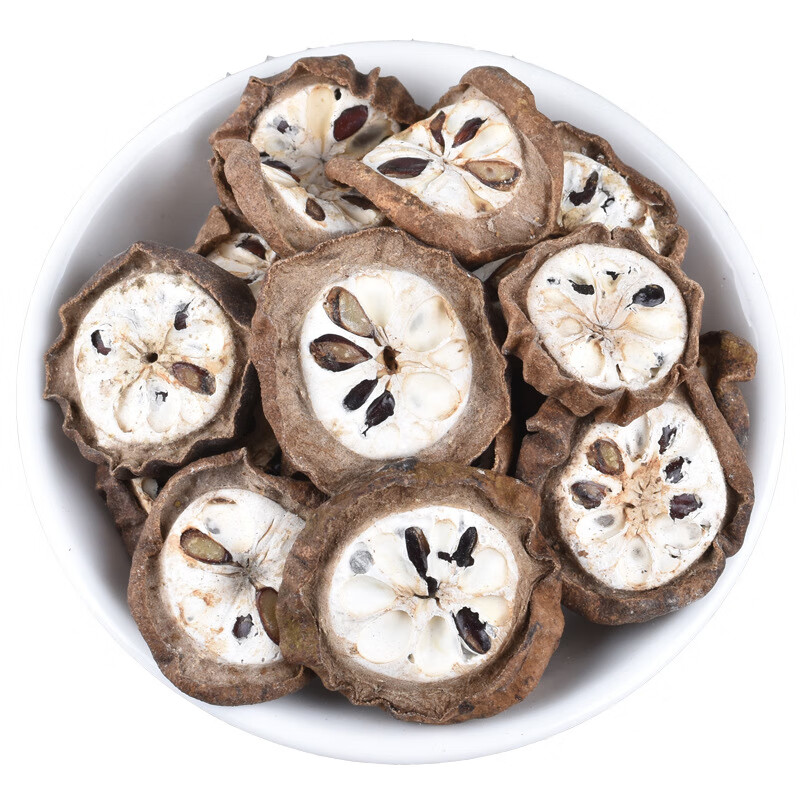 北京同仁堂野生八月札瓜中药材预知子500g当季新货精选天然干无硫熏